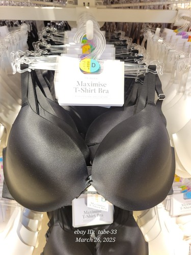 Primark maximise plunge - primark,